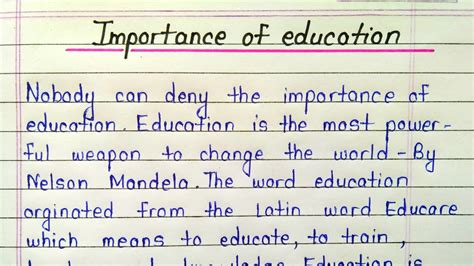🔥 Introduction Of Education Essay Inclusive Education Essay 300 Words