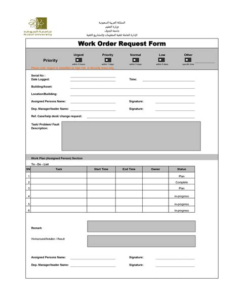 Job Order Form Template Excel
