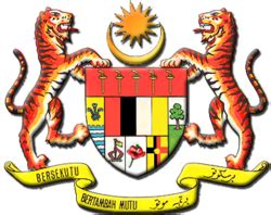 Jata negara logo png transparent images free png images vector psd clipart templates. NumisCat: Jata Negara Malaysia dan Evolusinya