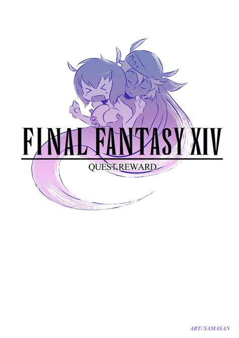 Final Fantasy Xiv Quest Reward Samasan Xxx Toons Porn