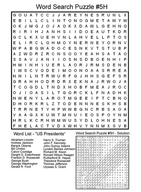 Large Print Word Search Printable Cool2bkids Puzzle World