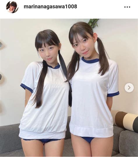 長澤茉里奈、ブルマの体操着姿に絶賛の嵐「違和感なし」「美女2人組のコスプレ可愛い過ぎ」 スポーツ報知