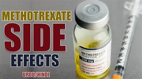 Methotrexate Side Effects Youtube