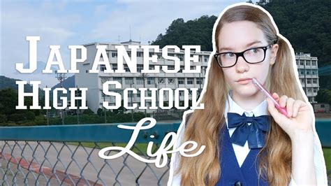 Japanese High School Life Youtube