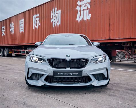The bmw m2 competition coupe presents power and sport with exclusive m elements. BMW M2 Competition: New photos before premiere in Beijing
