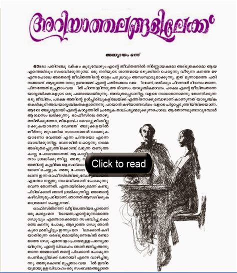 Malayalam Stories Online Pdf Safasplex