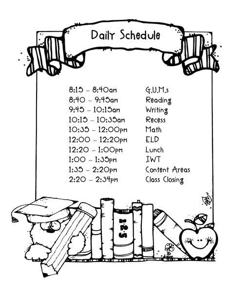 Daily Classroom Schedule Clip Art