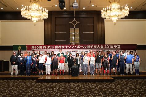 Laporkan profil ini pengalaman staff low beng choo associates lihat profil penuh anne victoria. WBSC - World Baseball Softball Confederation