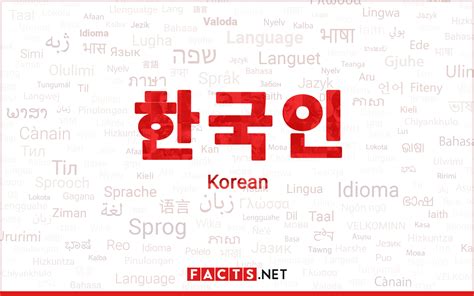 15 Intriguing Facts About Korean Language