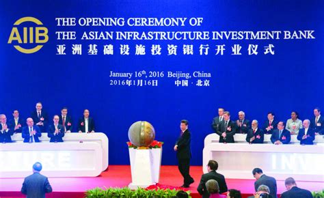 China Launches New Aiib Development Bank Arab News