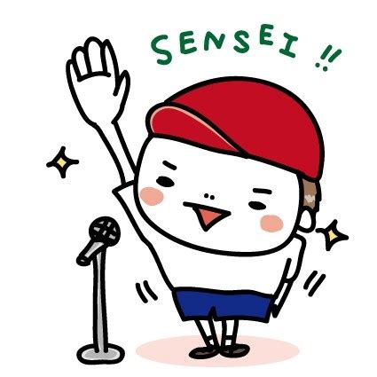 放置絵ポイポイ 練習ポイポイ らくがきポイポイ 進捗ポイポイ イラストポイポイsns「ポイピク」. 運動会のかわいい無料イラスト素材／白黒・カラー Web素材 All ...