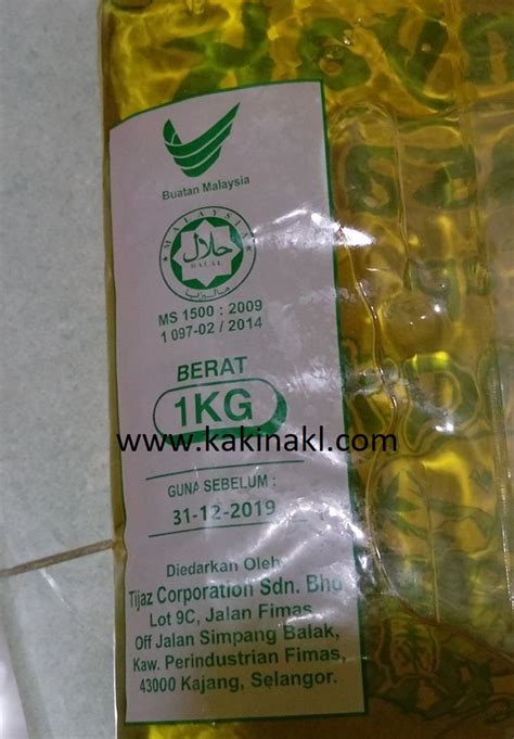 Minyak yang terbuat dari biji zaitun ini sangat terkenal dan banyak digunakan. Tertunailah Hasrat Di Hati: MINYAK PAKET VS MINYAK BOTOL?