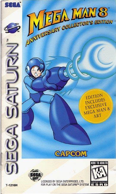 Mega Man 8 Anniversary Collectors Edition 1997 By Capcom Saturn Game