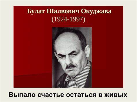 Остаться в живых толстый похудеет