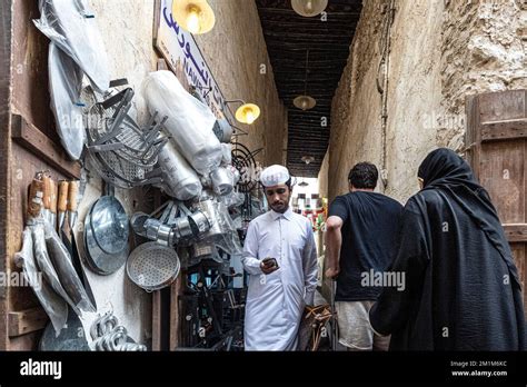 Qatari Man In Souq Waqif Traditional Market During The Fifa World Cup