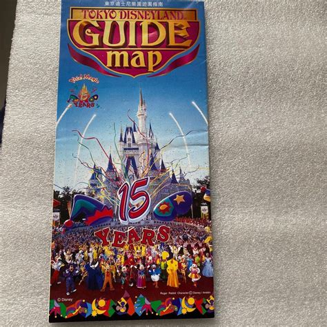 Tokyo Disneyland Guide Map 1999 興趣及遊戲 收藏品及紀念品 古董收藏 Carousell