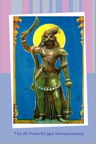 Interesting facts/stories about goddess parashakthi. Divya Darisanam: Kula Deivam and its Concept