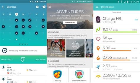 Fitbit Android App Update Brings New Dashboard Bug Fixes And