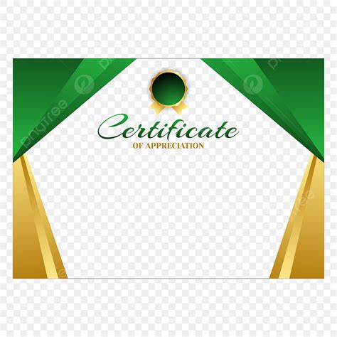 Green Gold Certificate Vector Hd Png Images Green And Gold Certificate