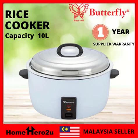 Butterfly BRC 6050 10L Commercial Electric Rice Cooker Bompani BL10LE