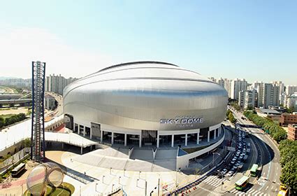 Gocheok Sky Dome Guro Gu Official Website