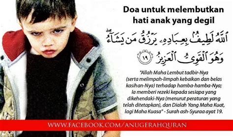 Biduk rumah tangga kadang ada masalah. DOA UNTUK MELEMBUTKAN HATI ANAK YANG DEGIL | SUATU ...