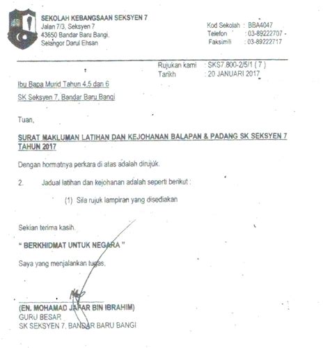 Ikuti laporan wartawan astro awani, isabelle. Sekolah Kebangsaan Seksyen 7 Bandar Baru Bangi