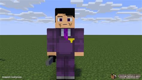 William Afton Is Officially Back Minecraft Fnaf Roleplay Youtube Gambaran