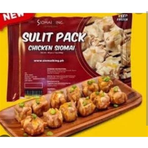 Siomai King Sulit Pack Shopee Philippines