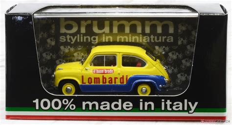 Fiat 600 Brodo Lombardi 1960 Diecast Car Images List