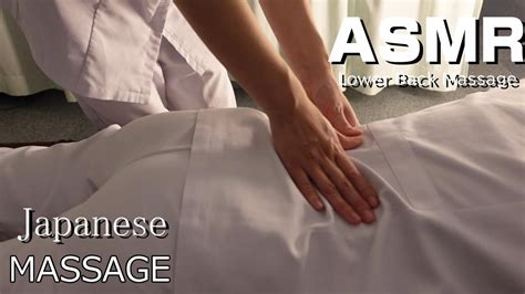 【asmr Lower Back And Leg Massage 】 Youtube