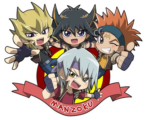 Yu Gi Oh 5ds1937693 Anime Chibi Chibi Characters Anime Images