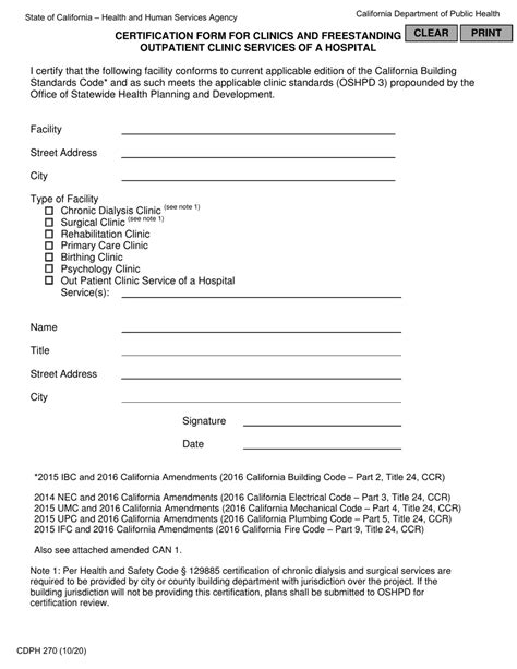 Form Cdph270 Download Fillable Pdf Or Fill Online Certification Form