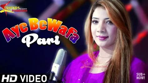 Pashto New Song 2019 Aye Bewafa Halaka Pari Shezad Pashto New Song 2019 Full Hd Song 2019 Youtube