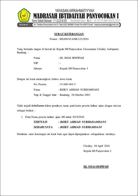 Contoh Surat Keterangan Salah Ketik Nama Orang Tua Di Ijazah Surat Keterangan Desain Contoh