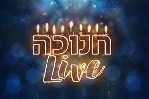 הפצוע שכב על הכביש בסמוך לאופנוע כשהוא מחוסר הכרה, ללא דופק וללא נשימה. ערוץ 20 מציג: חנוכה live - ההופעות הכי טובות בחנוכה, אצלכם ...