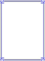 Free Png Blue Border Frame Png Images Transparent - Free Clip Art Blue