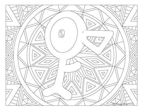 Pokemon Unown A Coloring Page Pokemon Coloring Pages Pokemon Images My Xxx Hot Girl