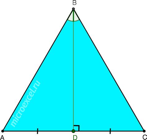 Definition And Properties Of The Median Of An Equilateral Triangle