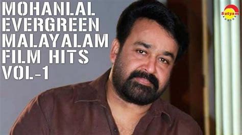 Super hit malayalam movie songs of 1980s and early 90s. Malayalam News video gallery old songs mohanlal hits ...