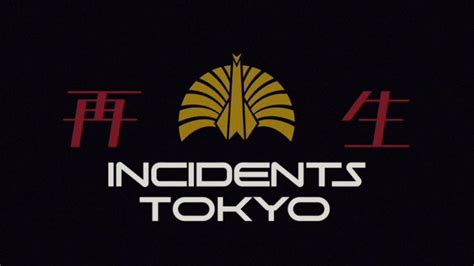 弁護士「あなたの母親が亡くなりました」 → やっと自由になった。 しんでくれた今なら心の底から母にお礼が言えるかもしれない。 外国人「俺のお気に入りの東京のラーメンがこれ」. 新型コロナウイルスと椎名林檎「東京事変」コンサート開催に ...