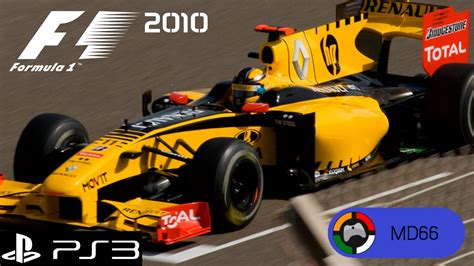 F1 2010 Playstation 3 Youtube