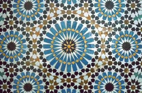 Islamic Geometric Art Patterns Zahrah Rose