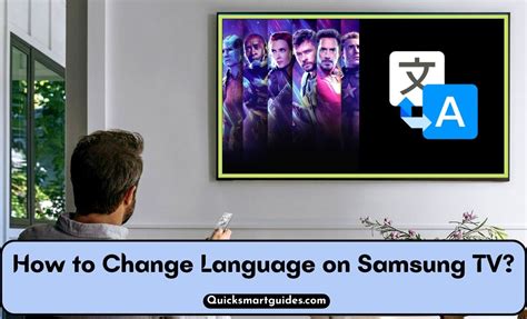 How To Change Language On Samsung Tv