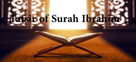 Muammar surat ibrahim mp3 ✖. Bayian: Introduction to Tafsir of Surah Ibrahim