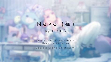 Project Sekai Neko 猫 Dish Ft Mizuki Akiyama Ai Diff Svc Cover