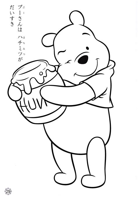 Walt Disney Coloring Pages Winnie The Pooh Walt Disney Characters