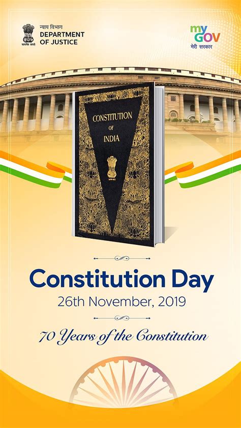 Constitution Of India Logo Hd Phone Wallpaper Pxfuel