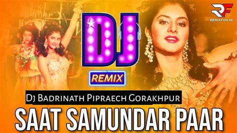 Flm Projectno Voice Saat Samundar Paar Dj Remix Hard Bass Divya Bharti Hindi Song Vibration