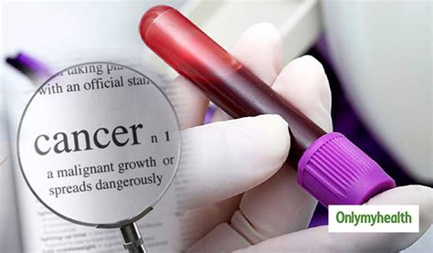 New Test May Detect All Types Of Cancers In Few Minutes Onlymyhealth